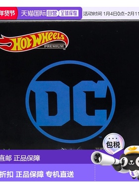 自营mattel美泰风火轮高级蝙蝠侠套装 - 12 件 新款 美国奥莱直发