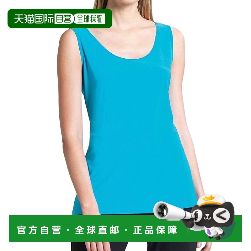 自营 clara sunwoo中号绿松石背心 美国奥莱直发