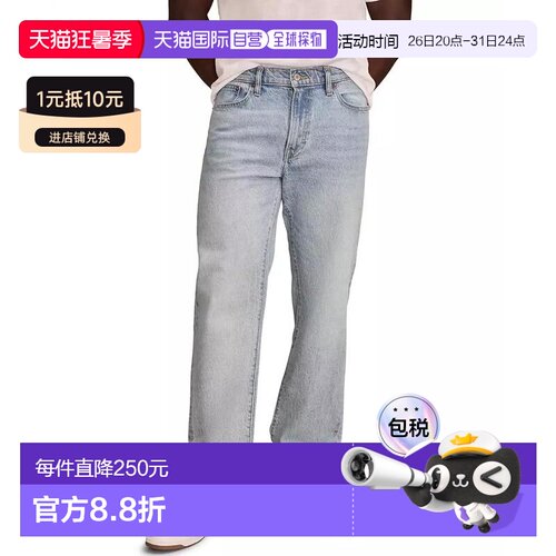 1h可退 【美国直邮】lucky brand 男士 牛仔裤直筒裤