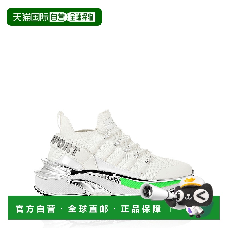 自营 plein sportRunner Chrome Surfer - 白色/荧光绿 美国奥莱