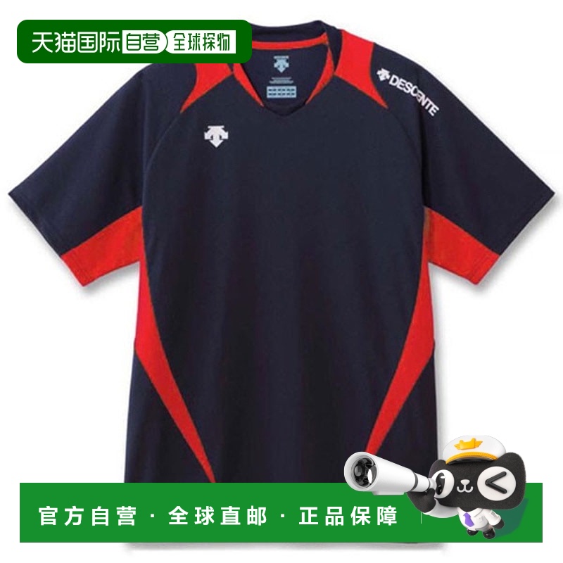 自营 DESCENTE 短袖排球衫 DSS-5420B-NVY户外旅行新款