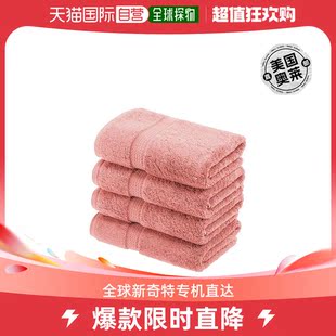 superior埃及棉酒店品质 4 件套手巾套装 - 茶玫瑰 【美国奥莱】