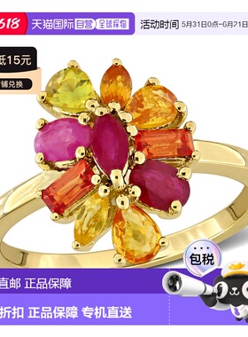 自营Mimi & Max Multi-Shape Gemstone Floral Ring Sterling Sil