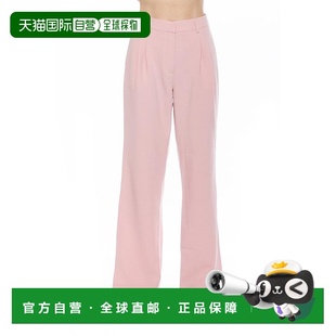 ADMOR ALEXIA Ellie Pant 高腰褶 1h可退 女士休闲裤 美国直邮