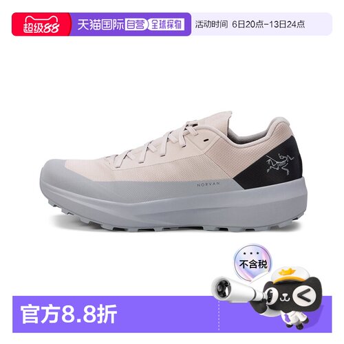 美国直邮 始祖鸟Norvan LD 4女款长距离训练与探险跑鞋