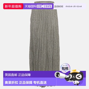 自营M Missoni Grey Lurex Knit Maxi Skirt - grey 美国奥莱直发