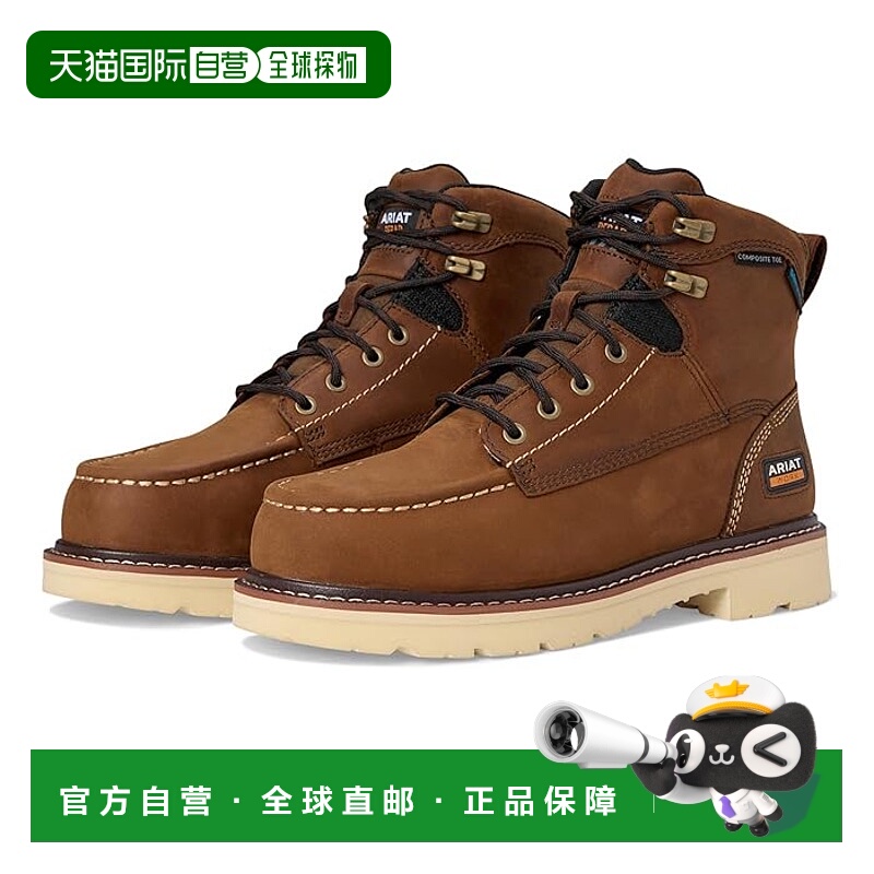 1h可退 香港直邮潮奢 ariat 男士 Rebar Lift 6