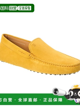 自营tod'sTOD的绒面拖鞋-黄色 美国奥莱直发乐福鞋