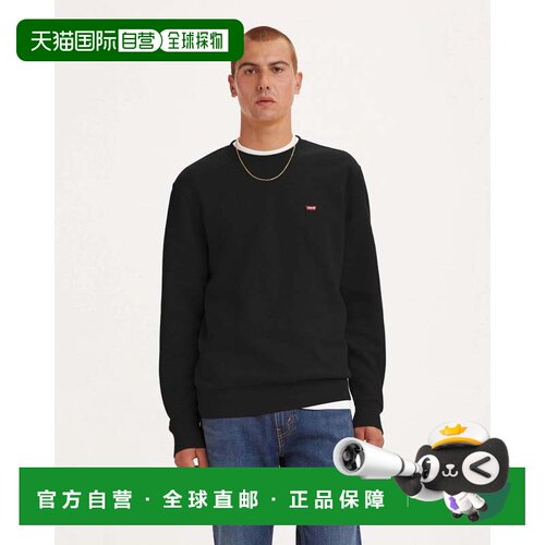 自营Levi's运动衫男士黑色摇粒绒标准合身长袖舒适JAX1285-黑色