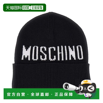 自营Moschino Kids Logo-Intarsia Turn-Up Brim Beanie - black