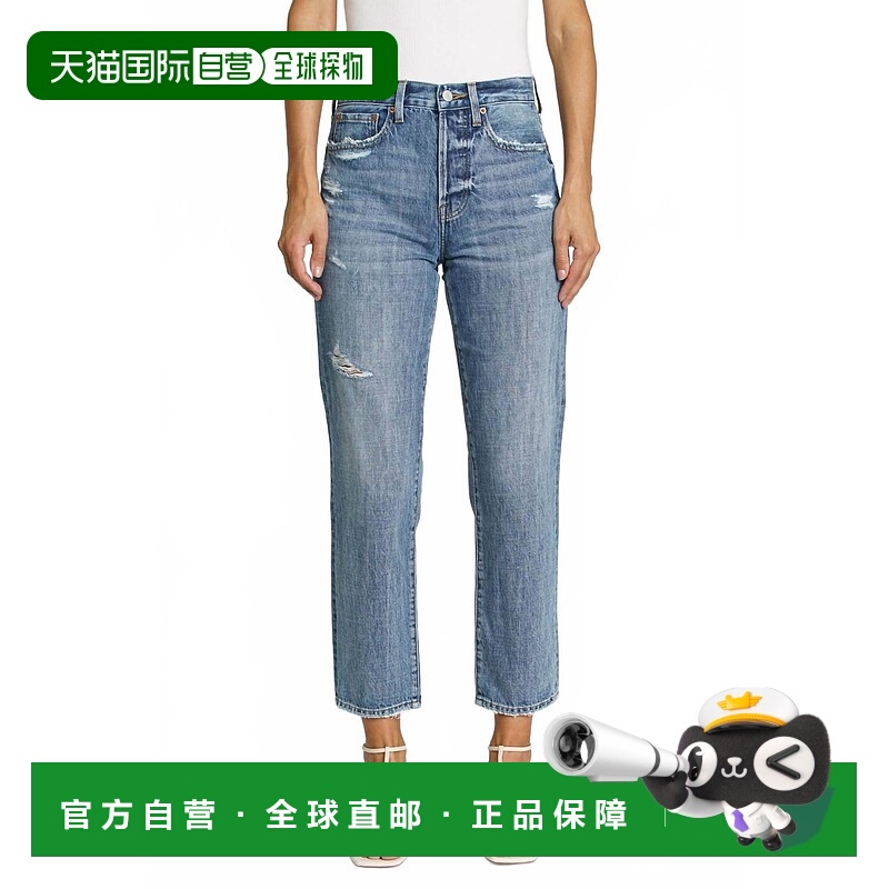 自营pistola女式Charlie高腰直筒牛仔裤剂-剂 美国奥莱直发