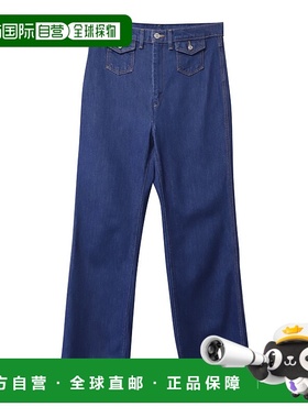 自营redoneRe/done 蓝色棉质直筒牛仔裤 - 蓝色 【美国奥莱】直发