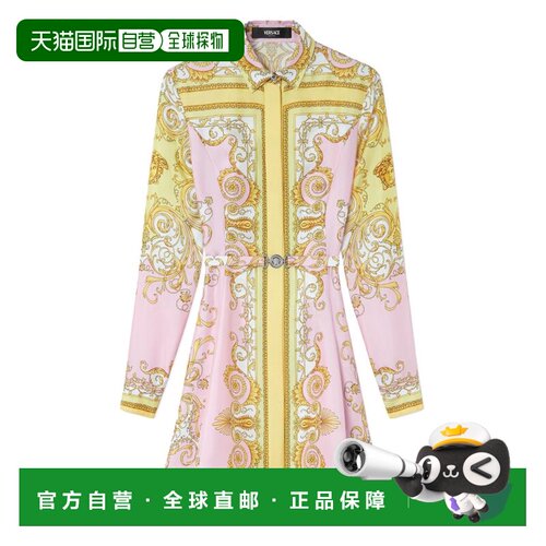 自营versaceMini Dress With Baroque Print - neutrals 美国奥莱