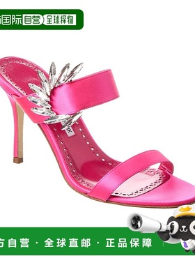 自营Manolo Blahnik Chivela 90缎面凉鞋-粉红色 美国奥莱直发
