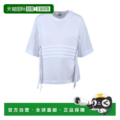 自营alpha studioWhite Cotton Elastane T-shirt - white 美国奥