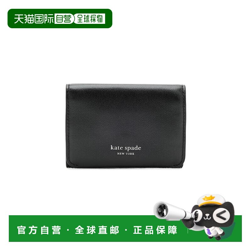 1h可退 【美国直邮】kate spade 女士 卡包钱包