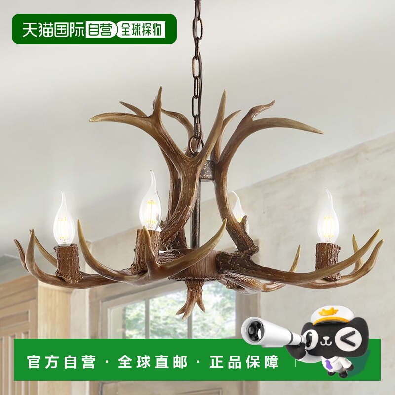 自营jonathan yEldora 26 英寸可调节树脂鹿角 4 灯 LED 枝形吊灯