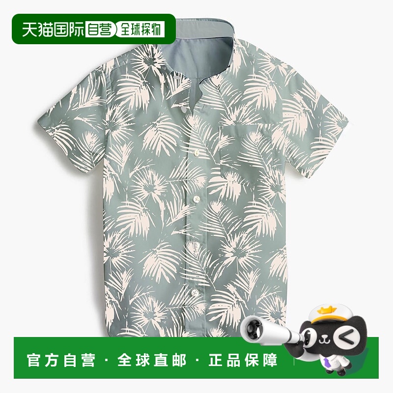自营tiny whales绿色男孩天堂纽扣衬衫 美国奥莱直发