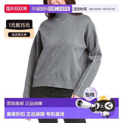 自营Alala Framed Mock Neck Sweater - grey 美国奥莱直发毛衣