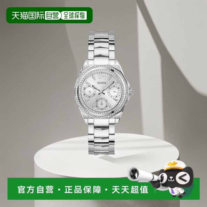 1h可退 【美国直邮】guess 女士 休闲手表