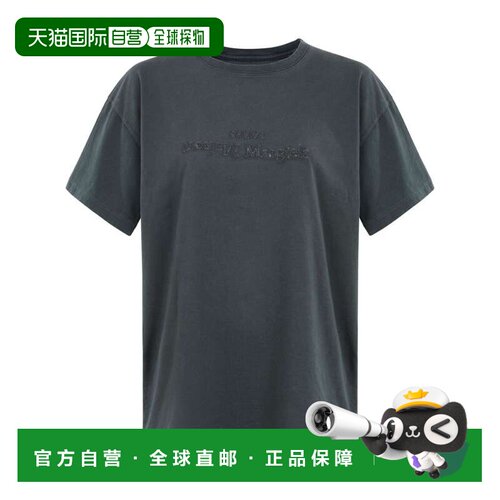 自营 Maison Margiela 马丁 马吉拉 女士 徽标圆领T恤 S51GC0533S