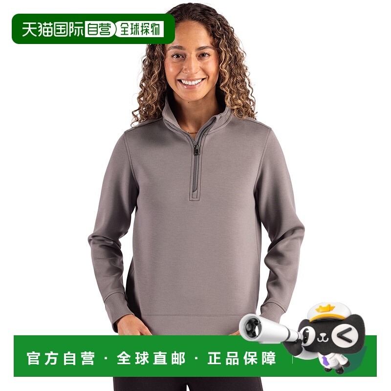 自营Cutter & Buck Roam Epic Versatility Recycled Womens Quar