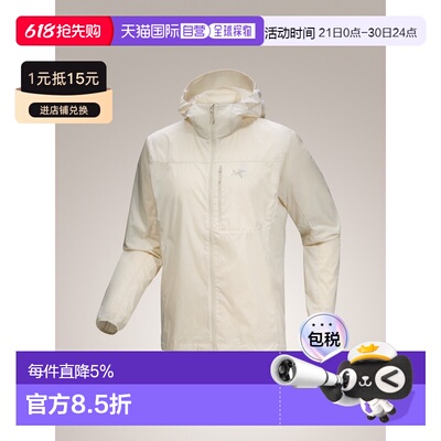 加拿大直邮Arc'teryx Squamish Hoody 男款防风连帽衫