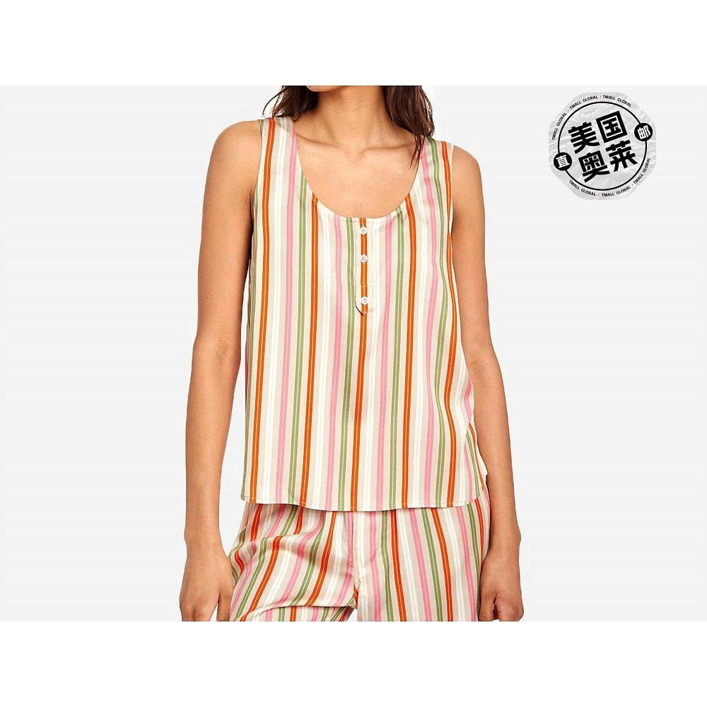 the sleep codedara sustainable tencel cami in drift multi st