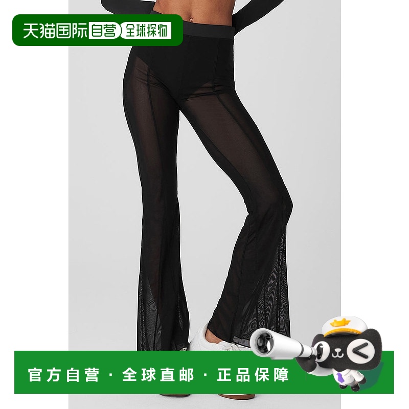 ɫ XXS 1h ֱAloYoga٤ʱŮʿW51362R