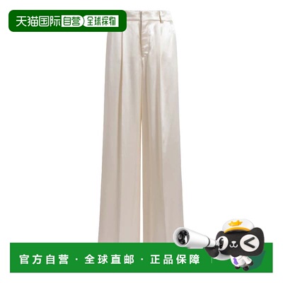 自营alberta ferretti中性Pantalone高腰阔腿粘胶长裤-粉色 美国