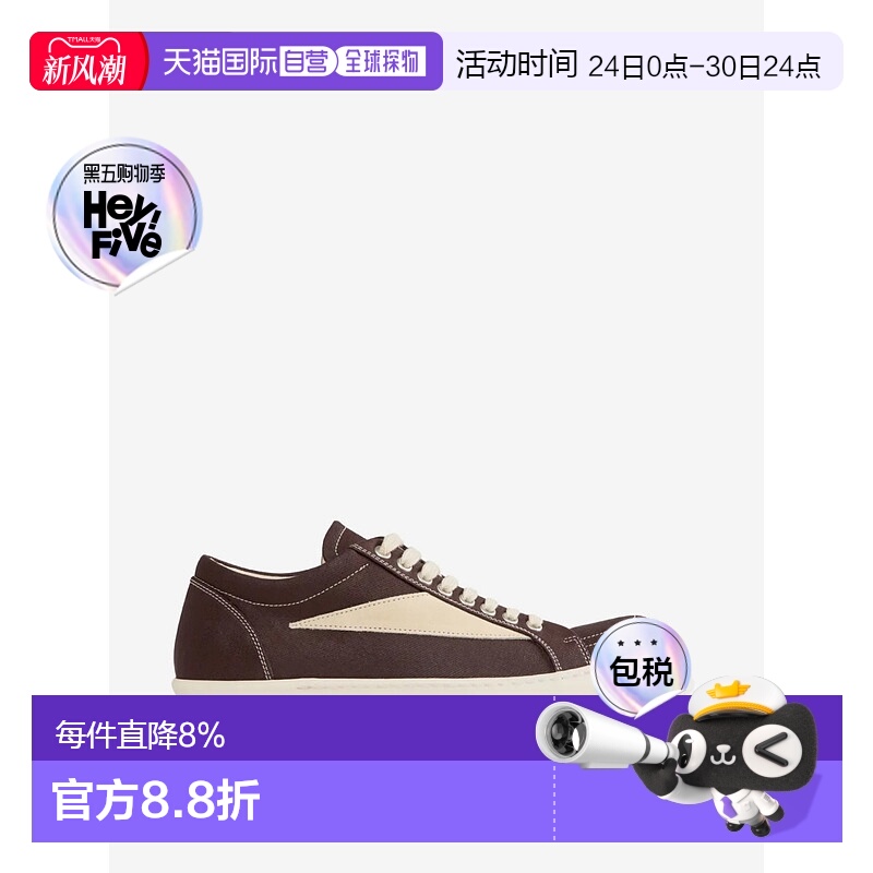 美国直邮RICK OWENS DRKSHDW - Men Scarpe In Denim Vintage Sne