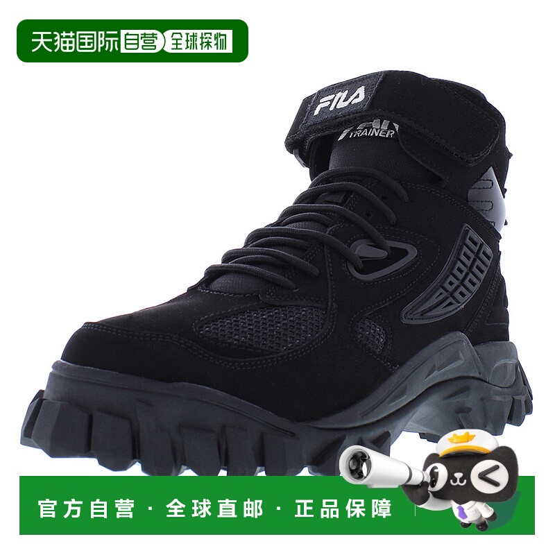 美国直邮FILA 男士登山徒步鞋时尚经典简约休闲旅行百搭耐磨