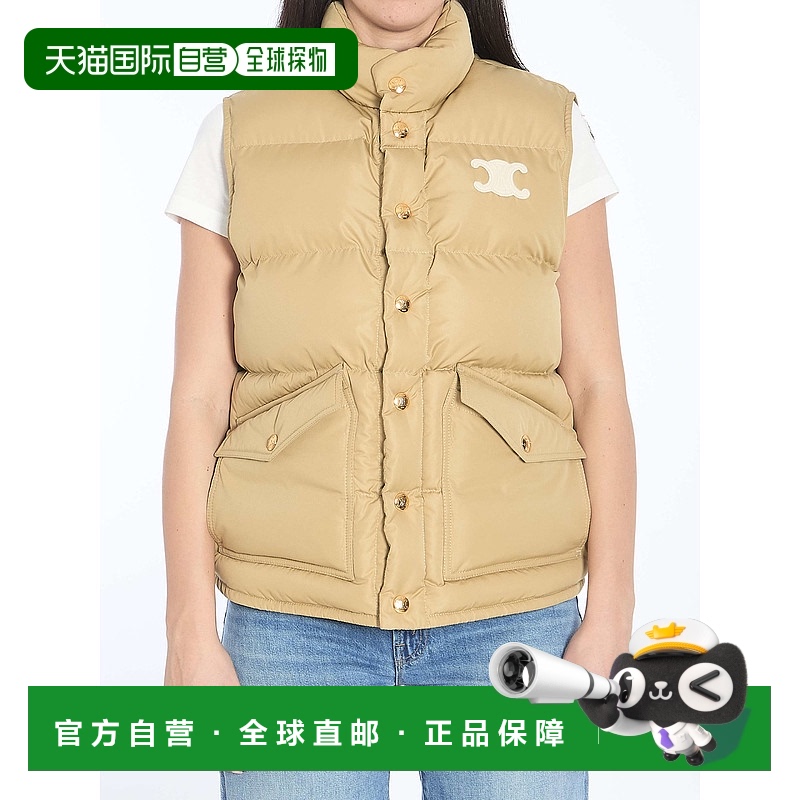 1h可退 香港直邮潮奢 Celine 思琳 女士 无袖马甲 RV0ET0N41