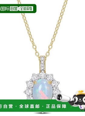 自营 mimi & max2 1/6 CT TGW 椭圆形蓝色埃塞俄比亚蛋白石和白色