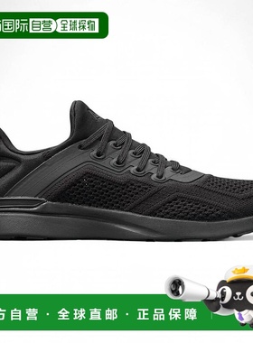 1h可退 【美国直邮】apl 男士 时尚休闲鞋跑步新品运动休闲透气舒