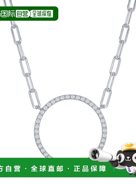 自营 simona925 纯银 CZ 生命之环回形针项链 - 银白色 美国奥莱