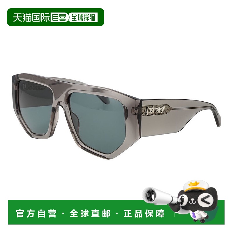 自营Just Cavalli Cellulose Acetate Sunglasses - gray 美国奥