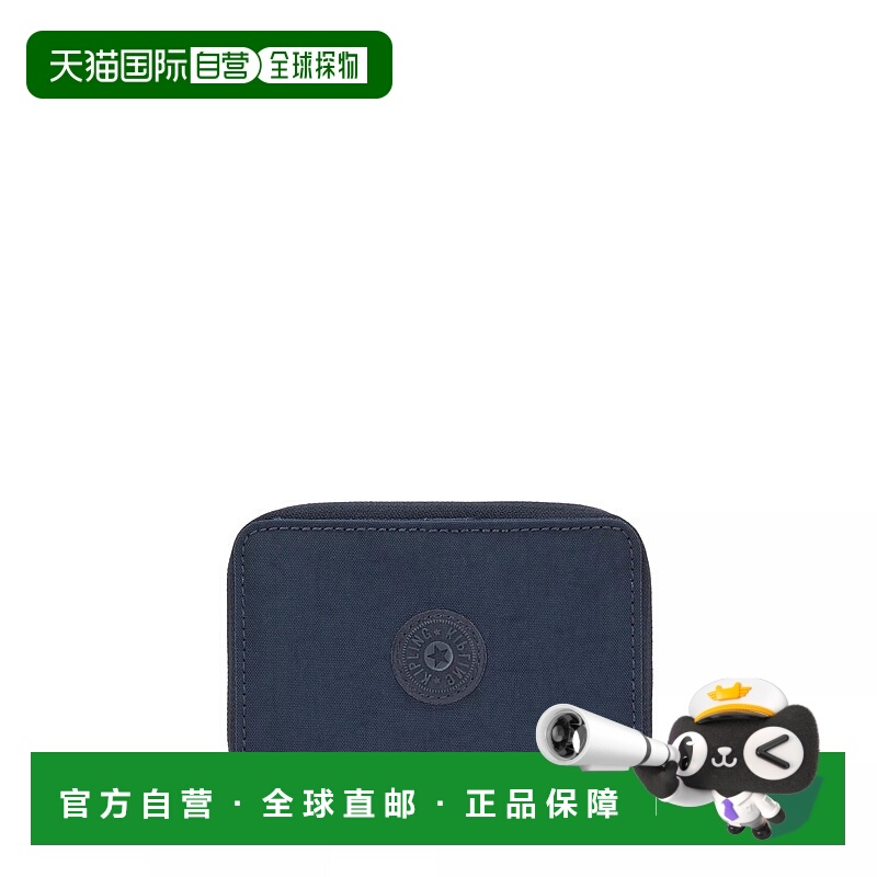 自营Kipling Money Love Small Wallet - blue bleu 2 美国奥莱直