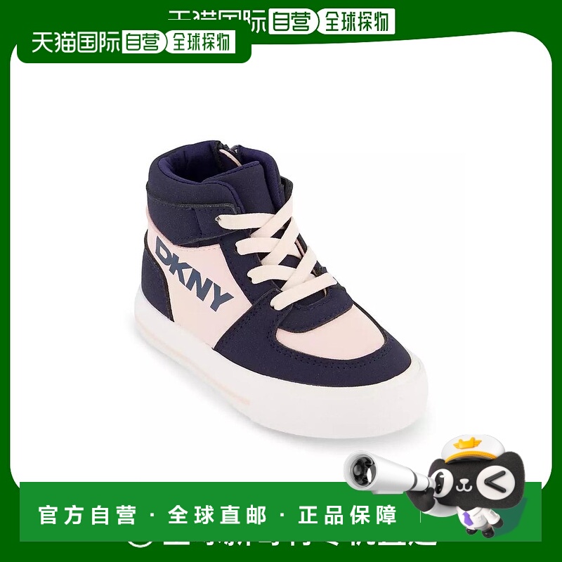 1h可退 【美国直邮】DKNY Toddler Girls Amelia Alice 高帮运动