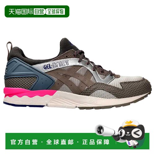 自营Men's Asics Gel-Lyte V Simply Taupe / Greige 1203A283-25