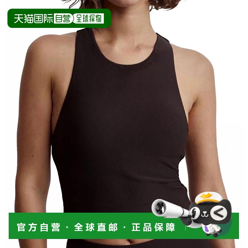 自营varleyLet's Move Rib Kempton Bra In Chocolate Torte 美国