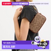 Plaza经典 香港直邮COACH 专柜款 老花麻将包女士皮质手拿手提包