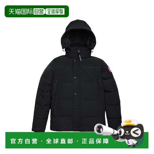 香港直邮Canada Goose 夹克 2048MB 9061