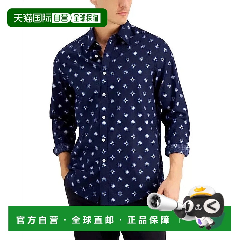 自营club roomMen's Geometric Print Woven Shirt In Navy - nav