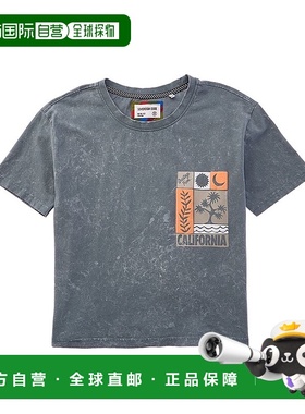 自营Sovereign Code Alert T-Shirt - grey 美国奥莱直发