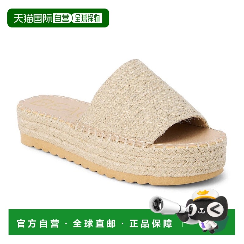 自营Beach by Matisse Del Mar Slide Womens Beige Espadrille P