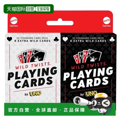 自营 Mattel Wild Twists 扑克牌 - 2 包 【美国奥莱】直发