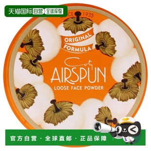 女士散粉 美国直邮Coty轻透空气散粉 透皙无瑕版 041 69ml 070