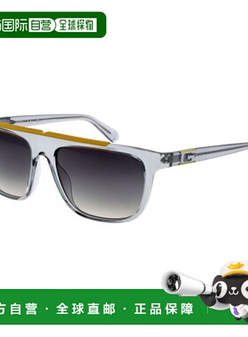 自营Guess Stainless Steel Men's Sunglasses - gray 美国奥莱直