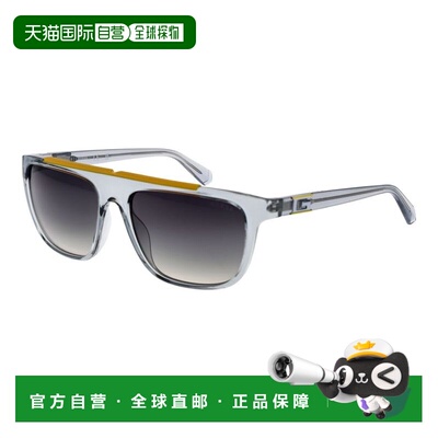自营Guess Stainless Steel Men's Sunglasses - gray 美国奥莱直